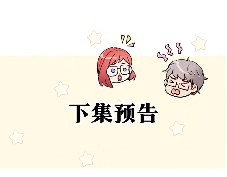 第4话 天使125