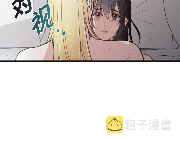第59话 拥你入怀128