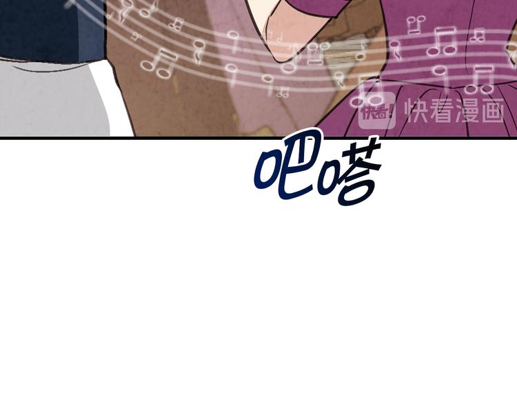 第47话 共跳一支舞133