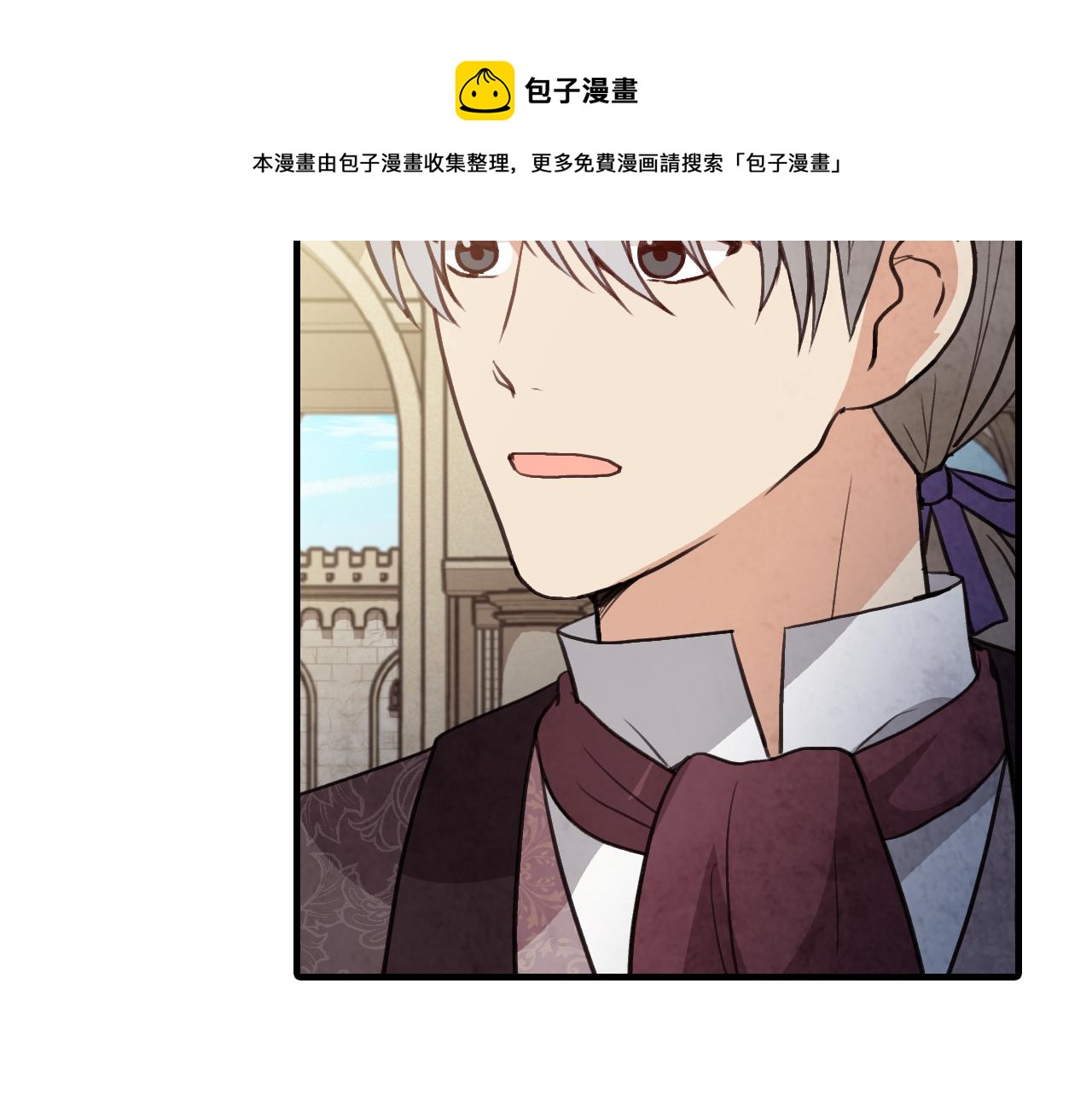 第95话 危机解除30