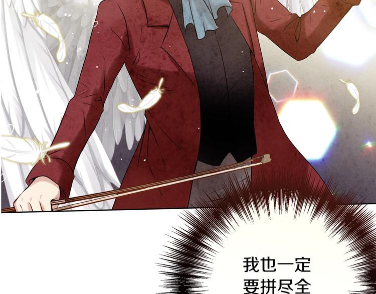 第3话 第九次转世183