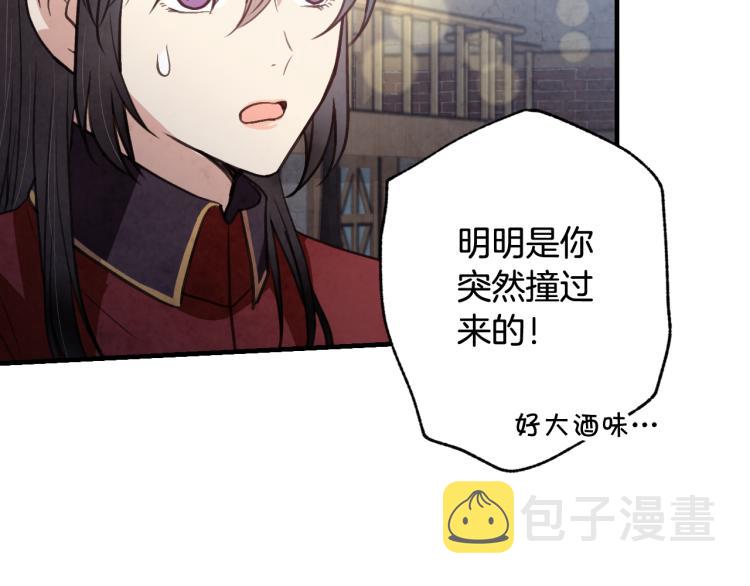 第63话 恰逢初雪115