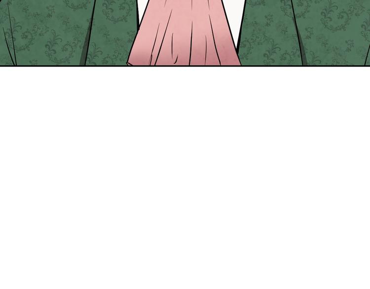 第5话 我想和你结婚！110