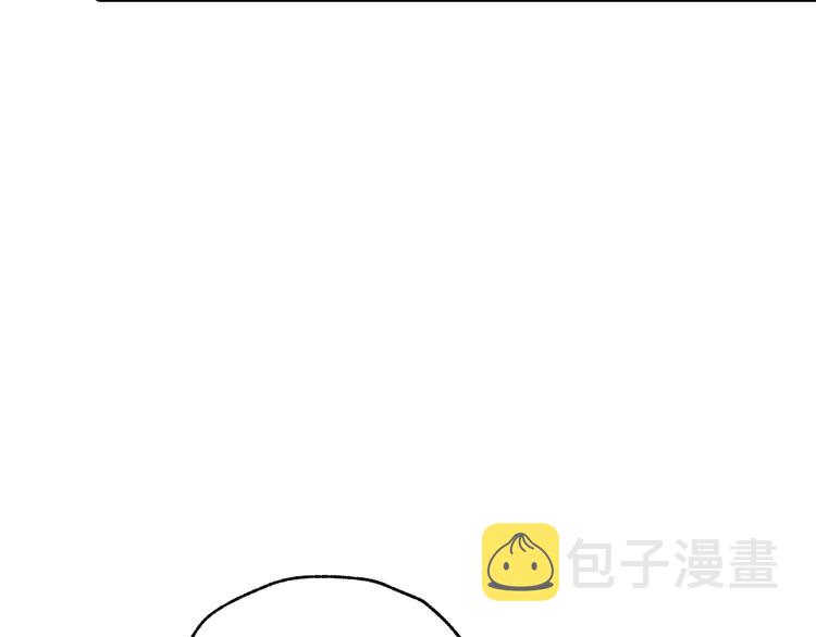 第43话 这便是我的魅力38