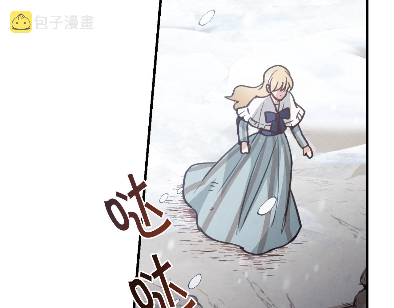 第93话 跳崖120