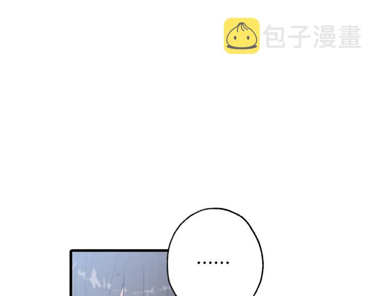第63话 恰逢初雪12