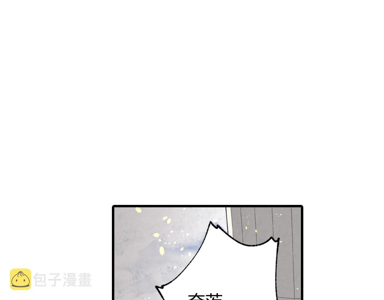 第68话 发生爆炸125