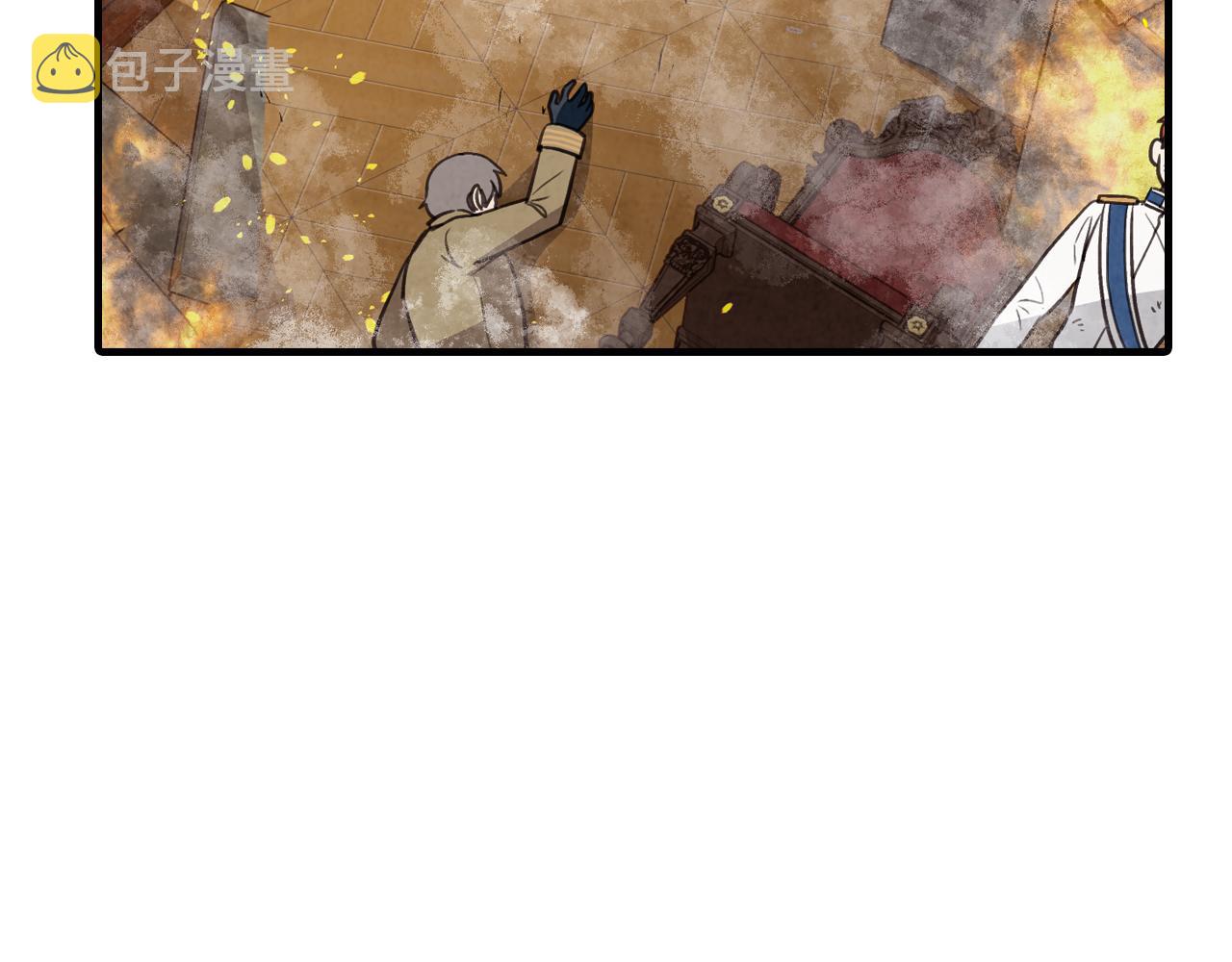 第68话 发生爆炸68