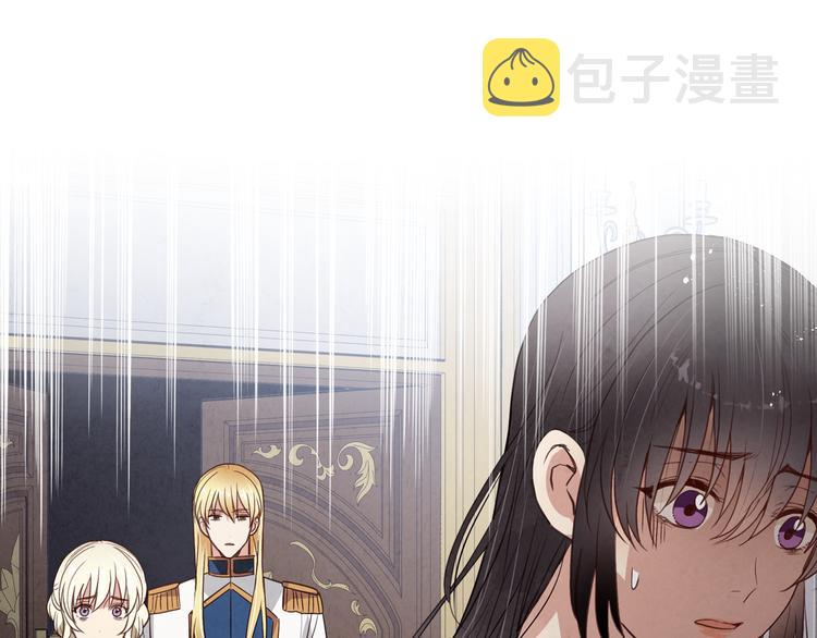 第47话 共跳一支舞4