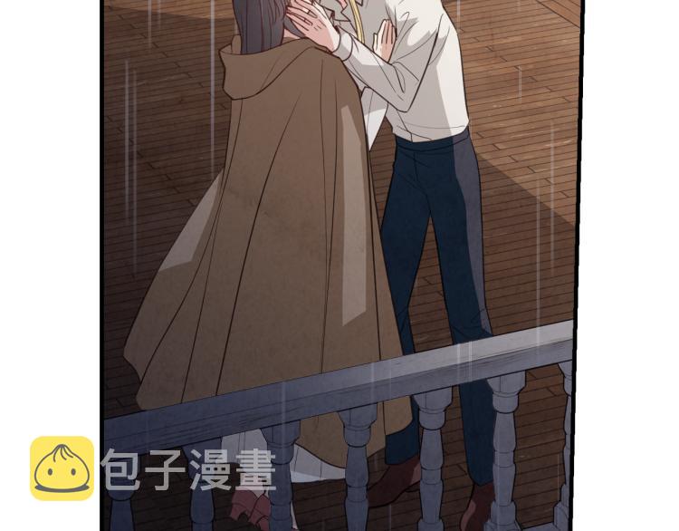 第57话 一起花瓣浴吧？84