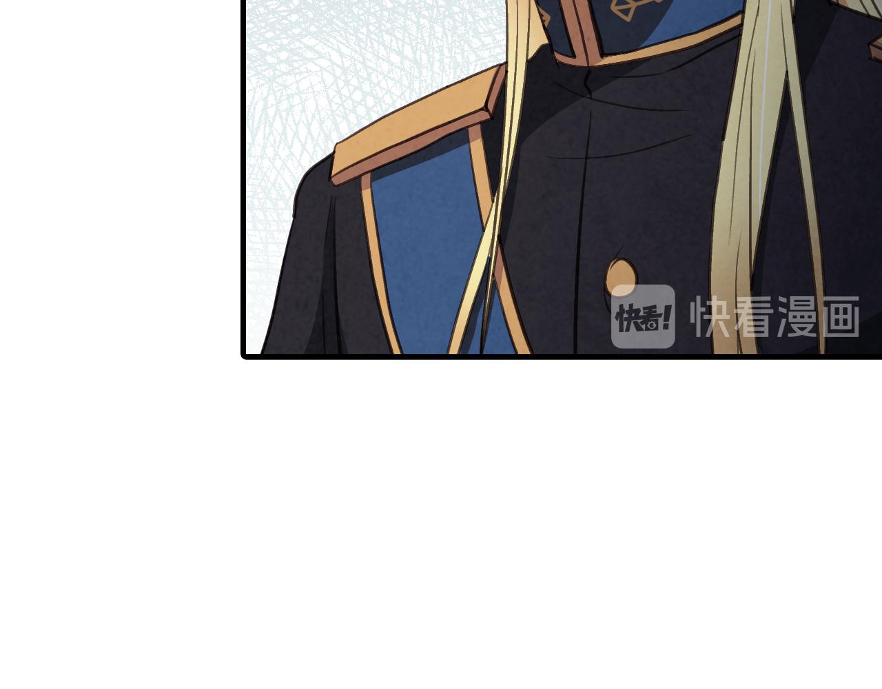 第78话 公主不见了66