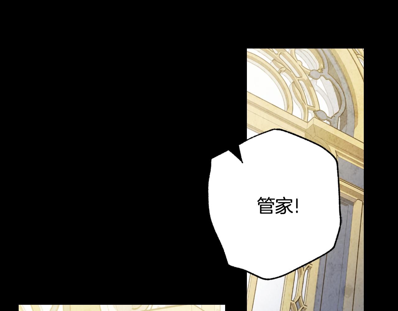 第89话 恢复记忆167