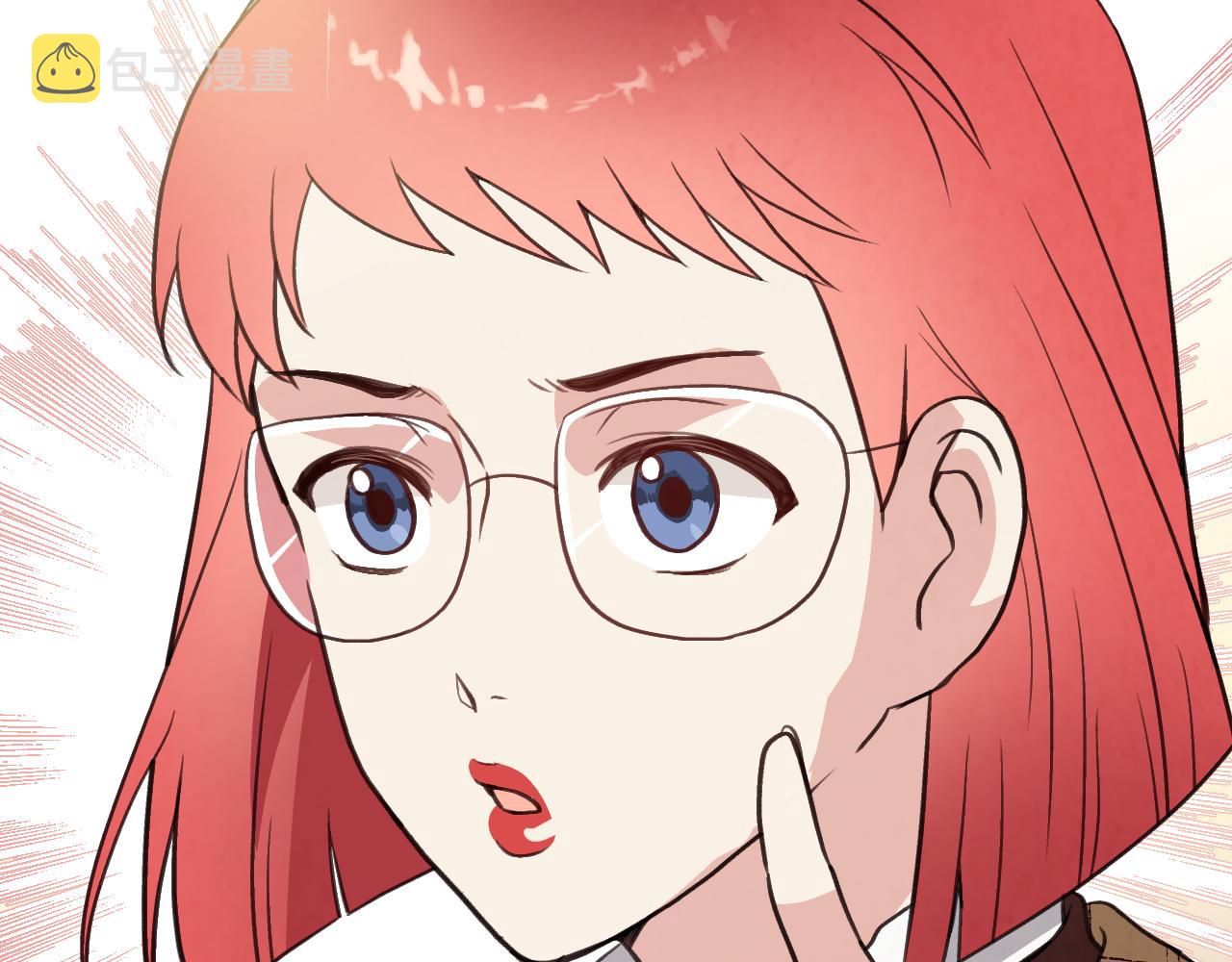 第95话 危机解除69