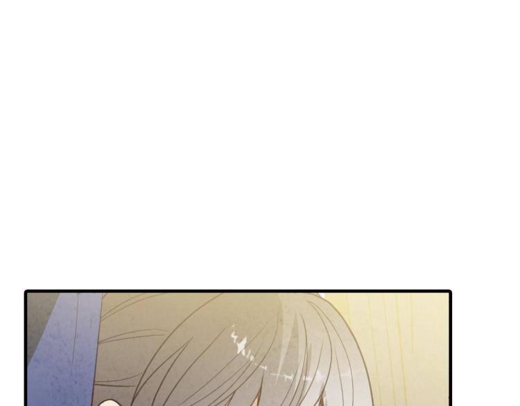 第61话 侍女长的疑惑17