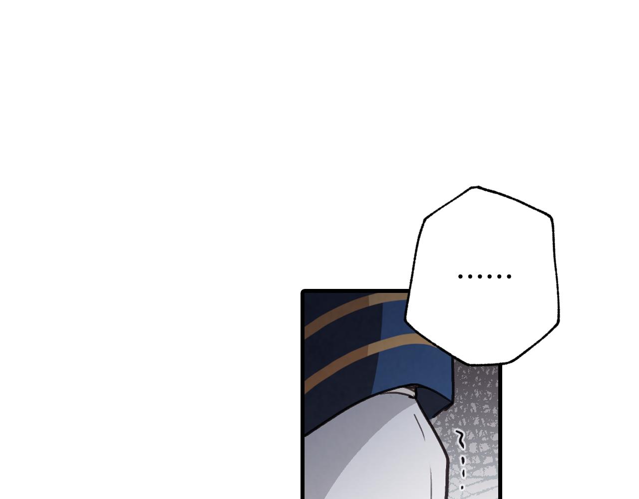 第84话 忘记154