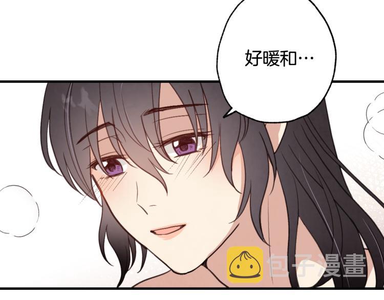 第57话 一起花瓣浴吧？117