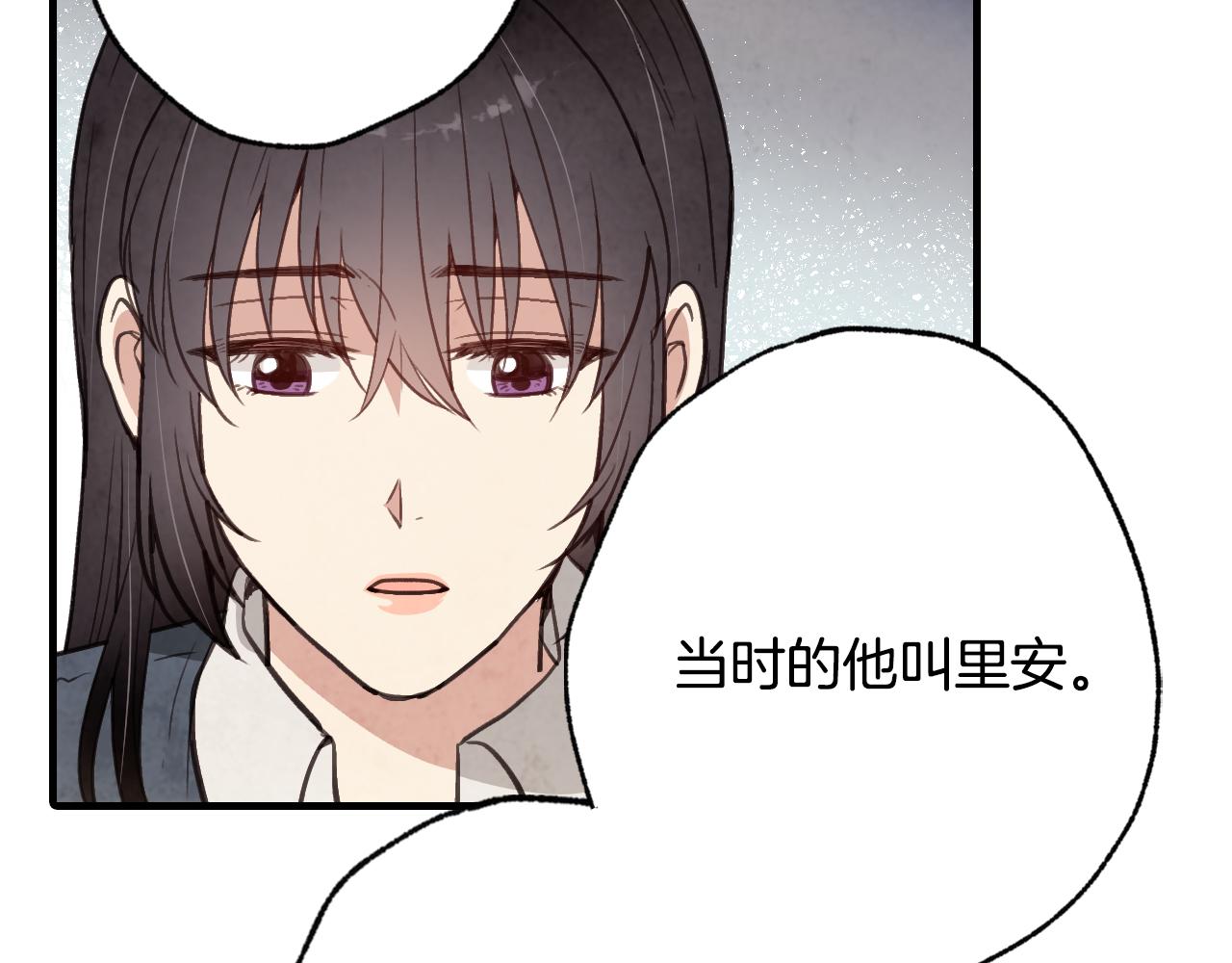 第66话 主神降临16