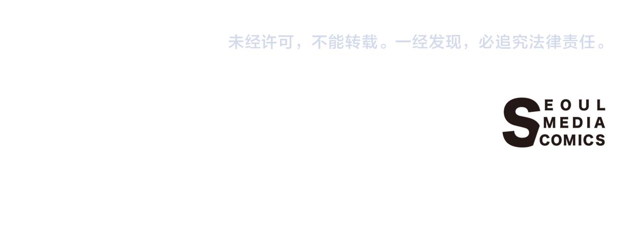 完结篇 终成眷属166