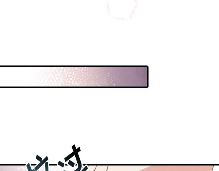 第57话 一起花瓣浴吧？170