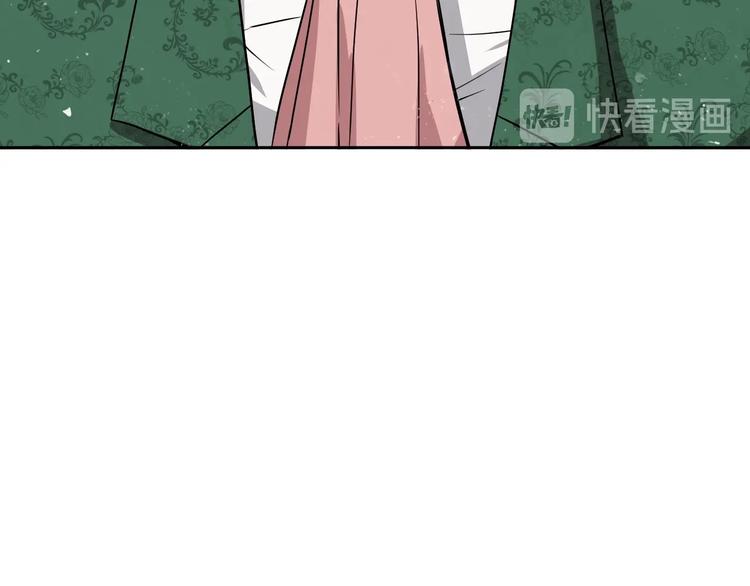 第6话 偷宝石计划33