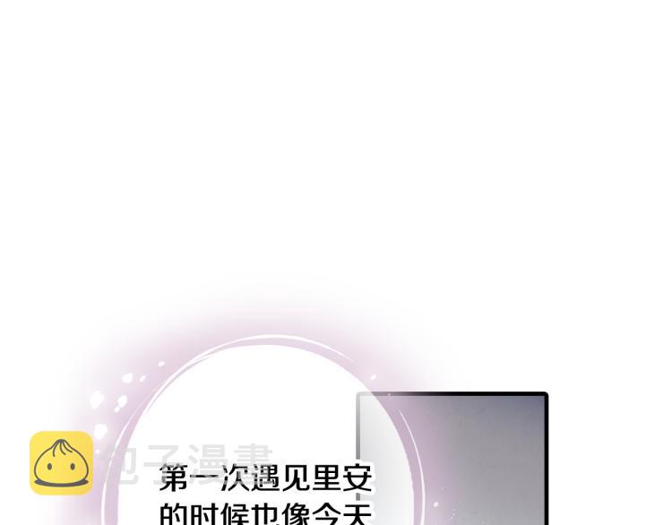 第63话 恰逢初雪19
