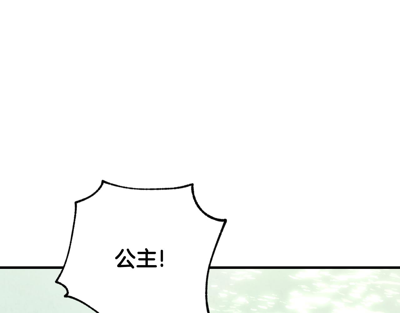 第94话 舍命相救167