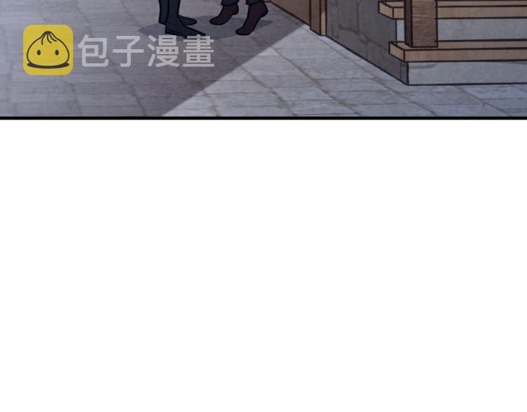 第64话 司令吃错90