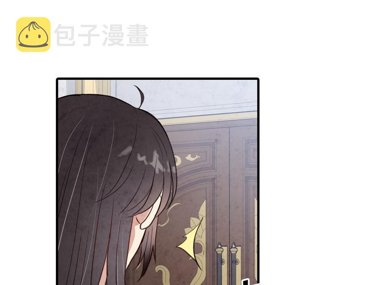 第47话 共跳一支舞51