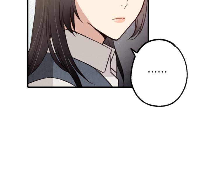 第65话 神之子发源地173