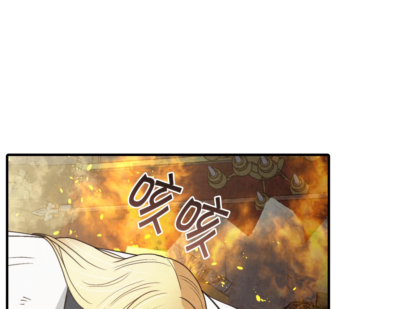 第68话 发生爆炸64