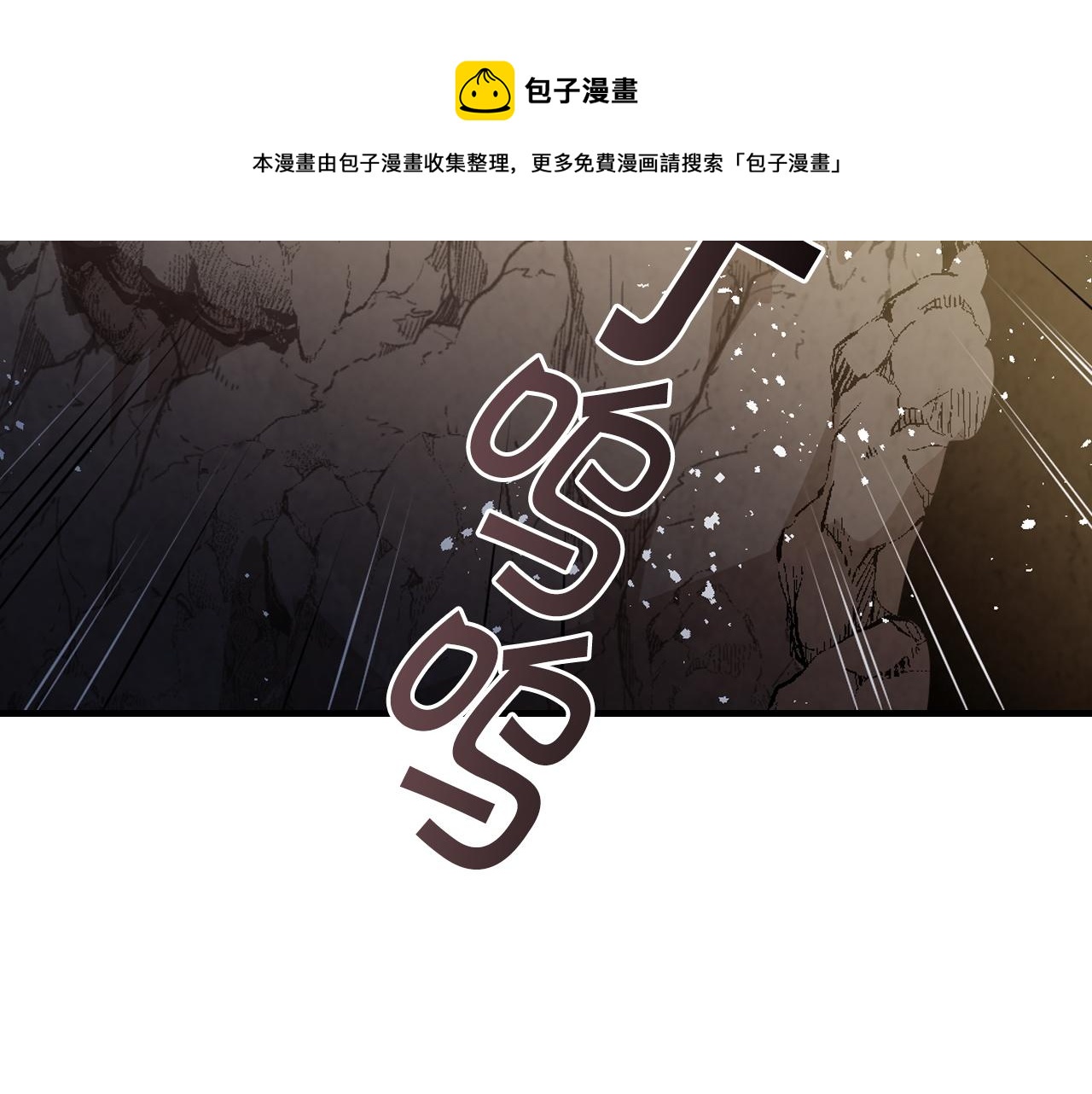 第90话 出逃148