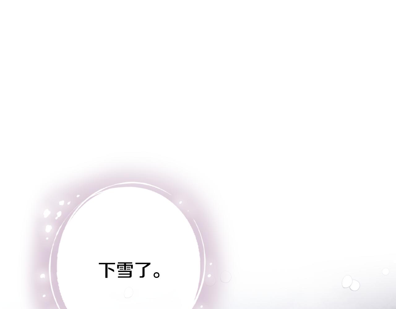 第96话 邂逅32