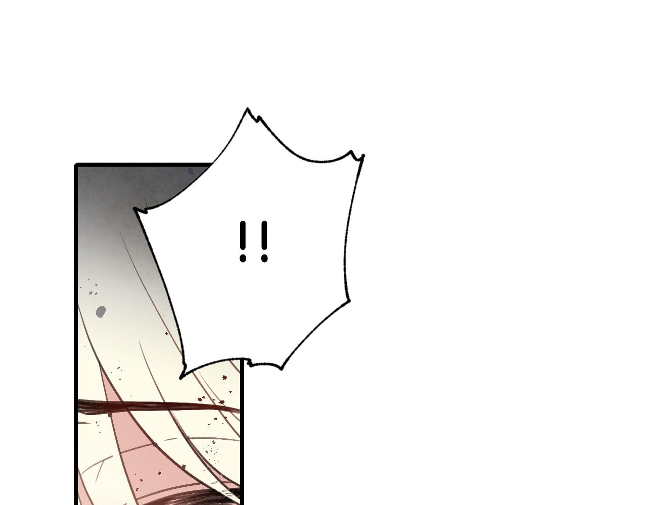 第71话 奸计被揭穿120