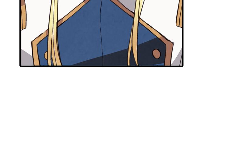 第45话 邀请公主跳舞82