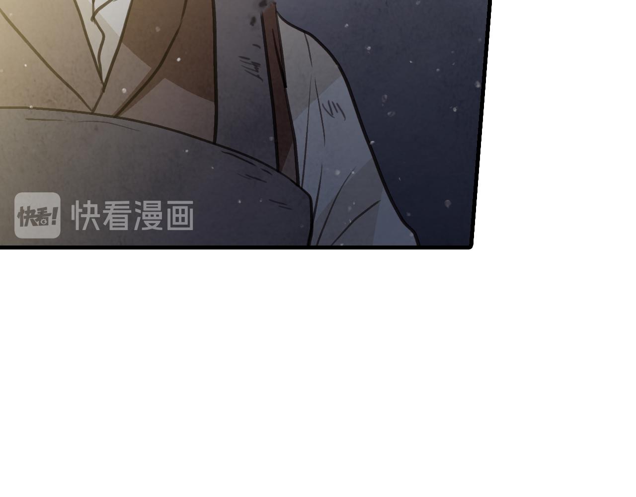 第80话 公布婚讯37