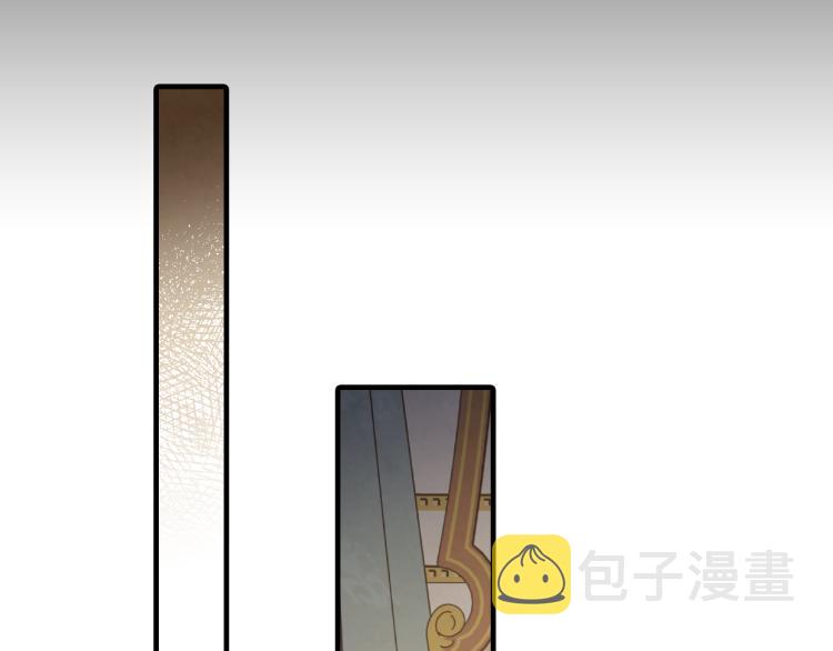 第59话 拥你入怀150