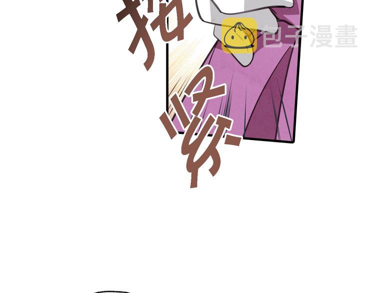 第47话 共跳一支舞204