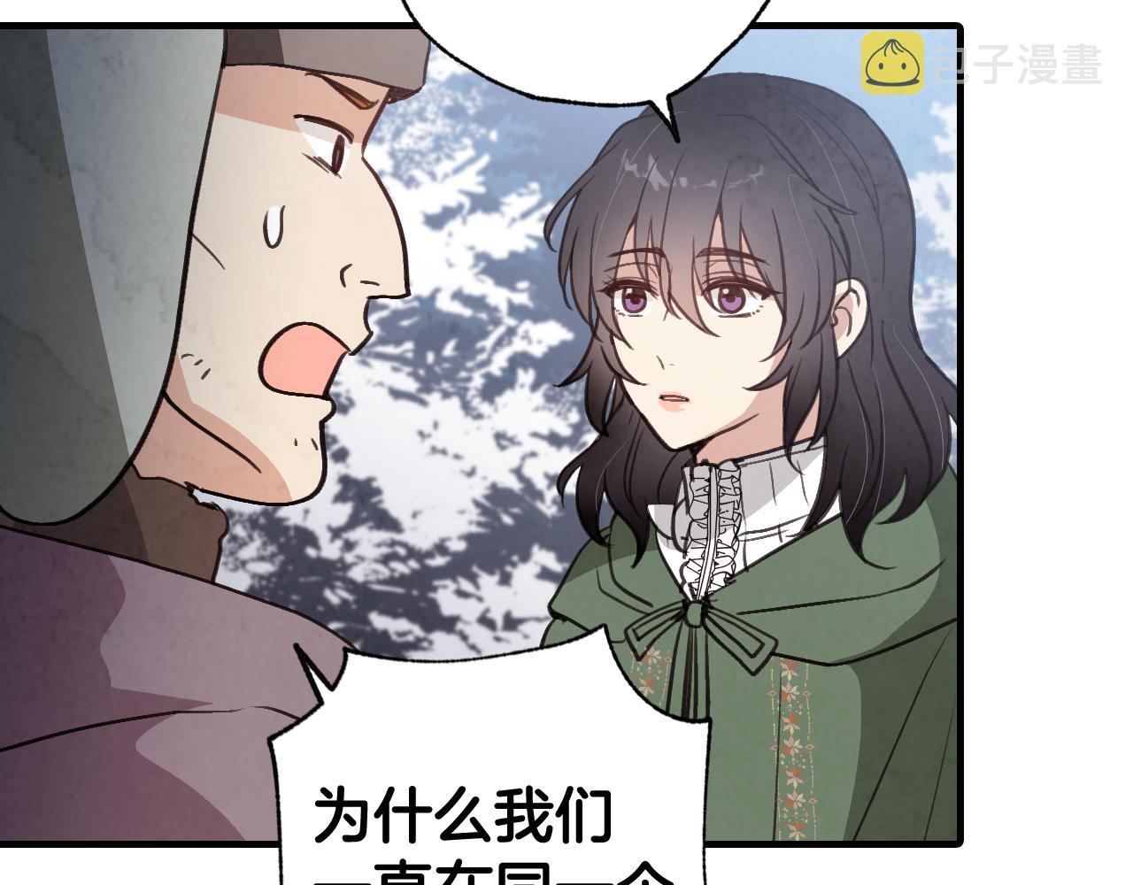 第97话 重逢115