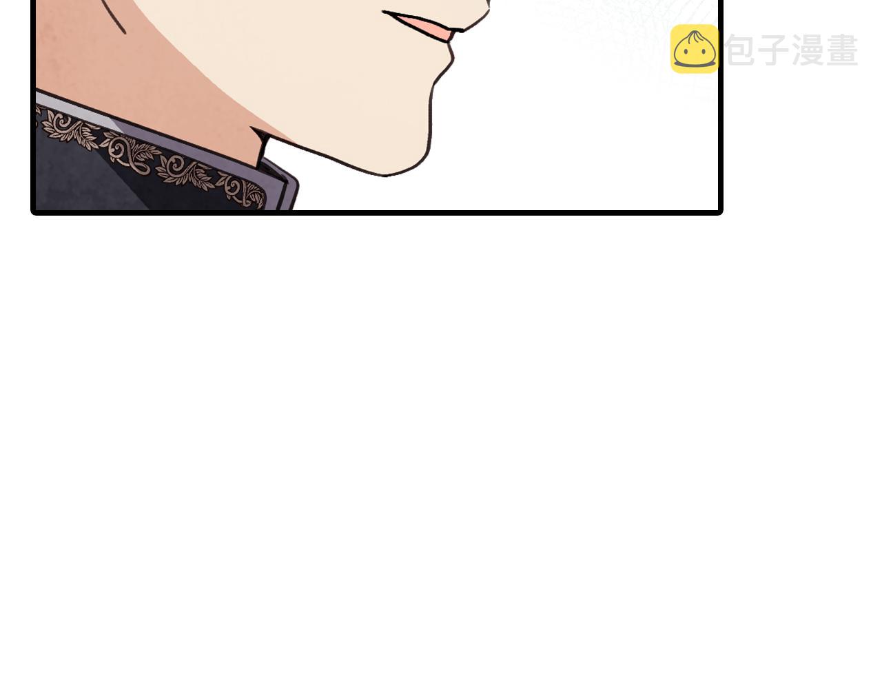 第79话 娶你爲妻93