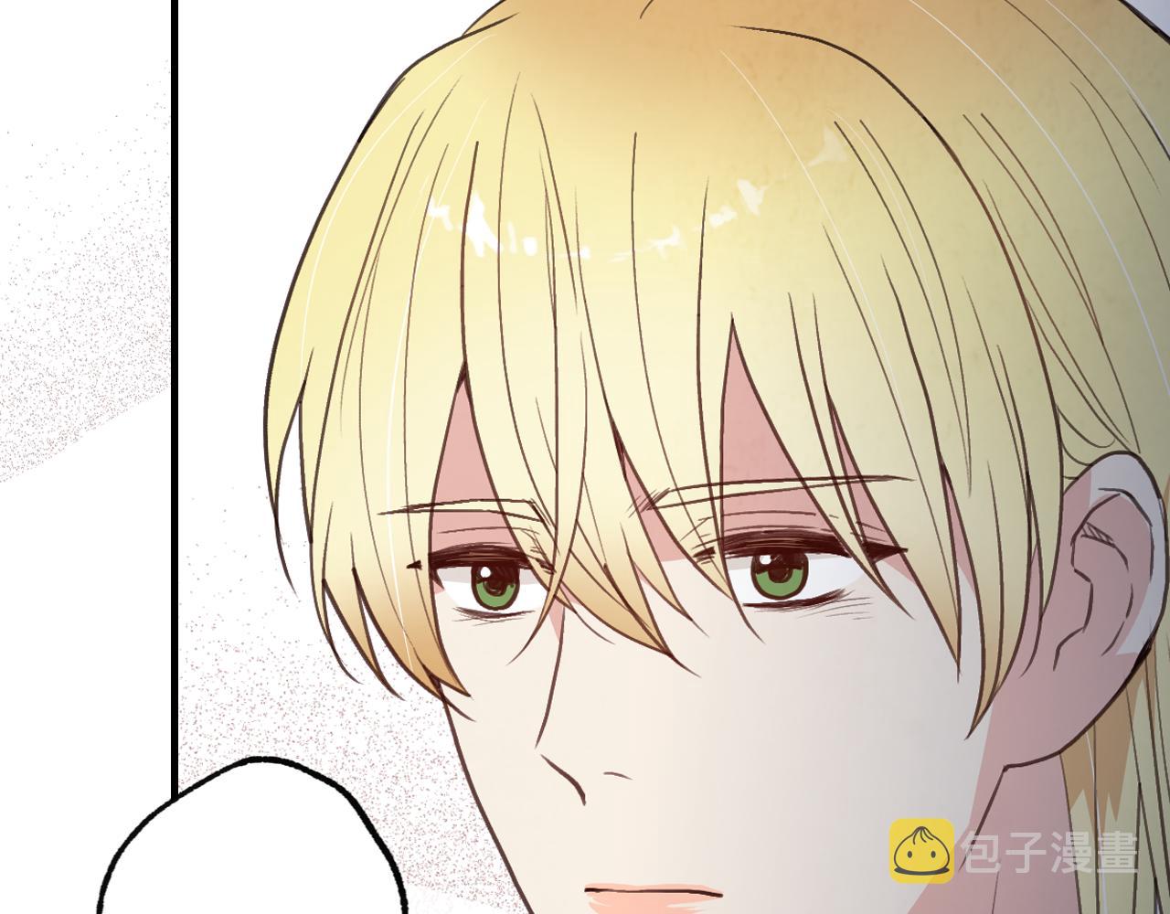 第87话 婚礼71