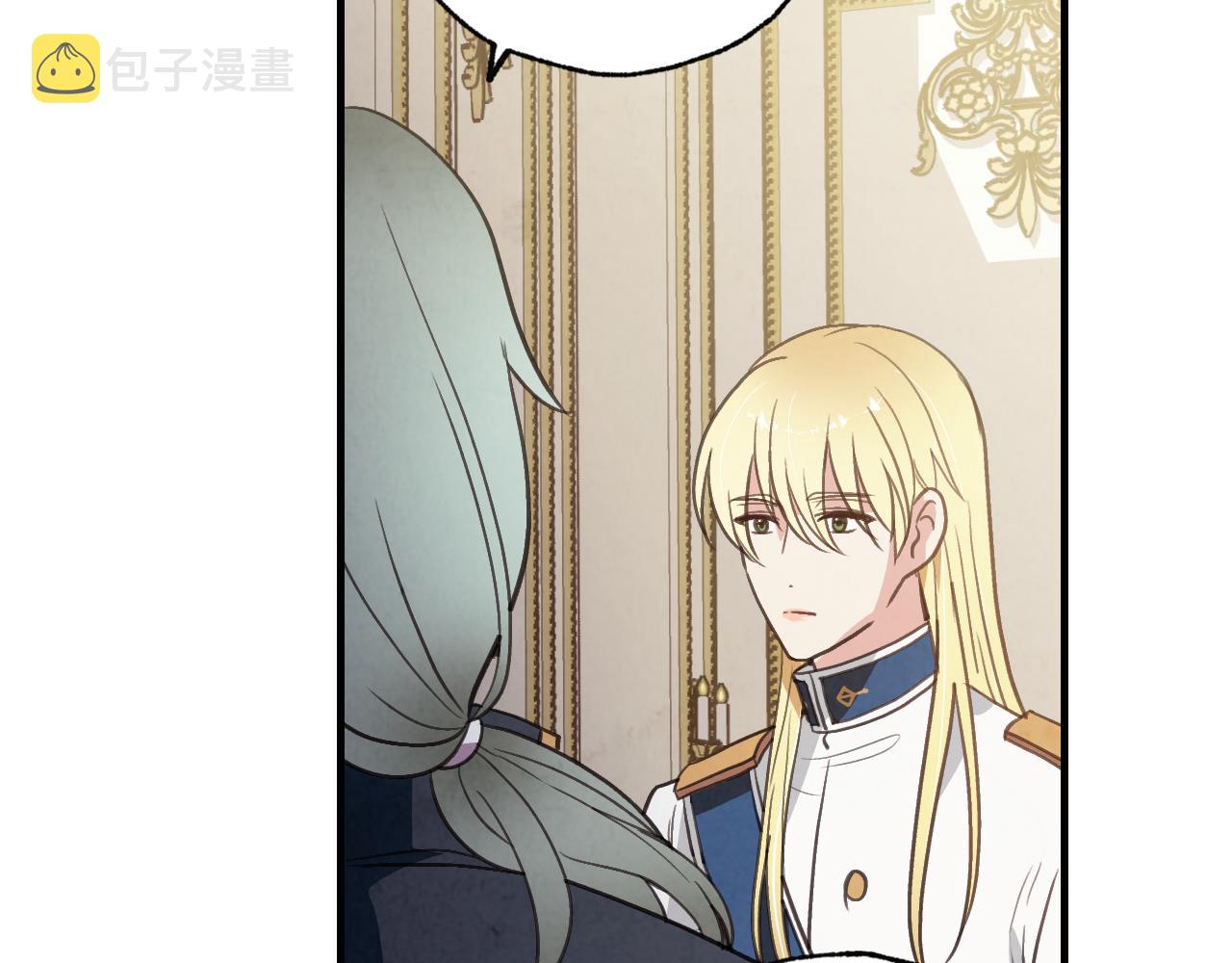 第76话 给你自由141