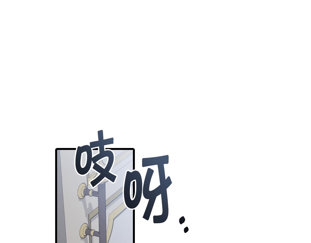 第79话 娶你爲妻62