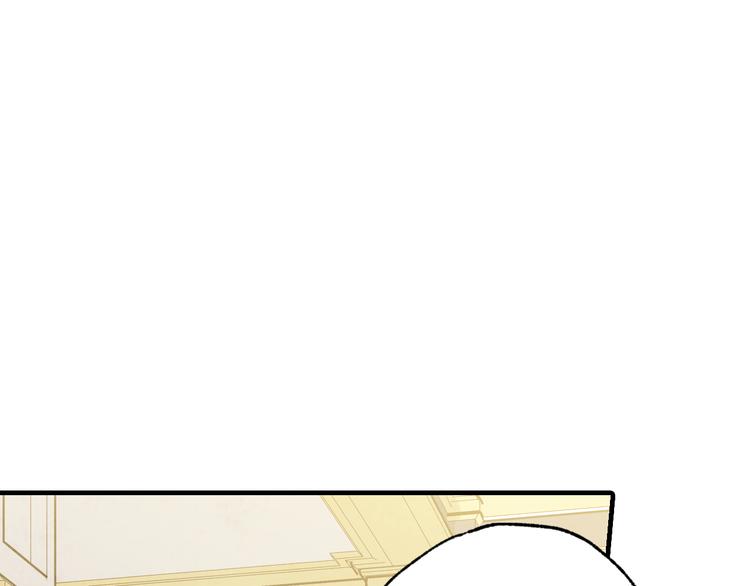 第44话 温特公爵夫人登场66
