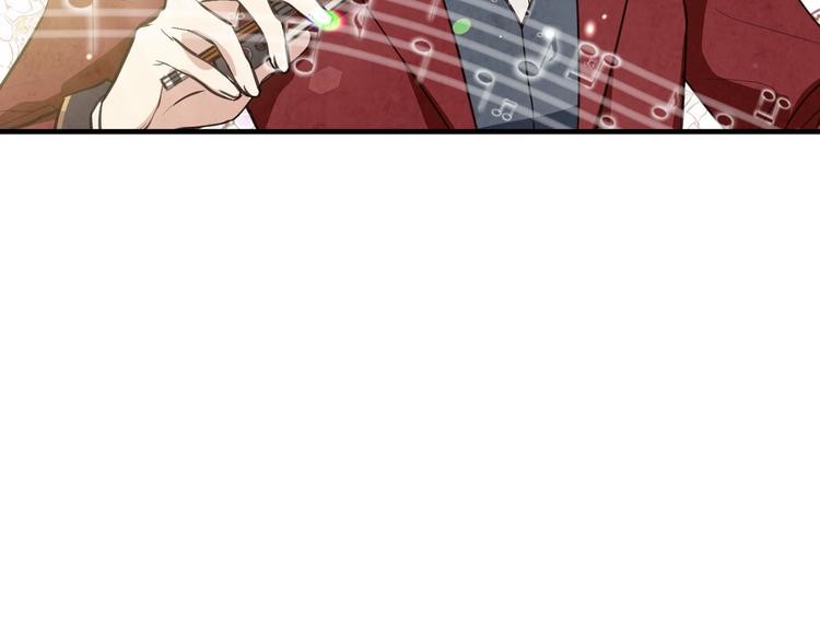 第45话 邀请公主跳舞151