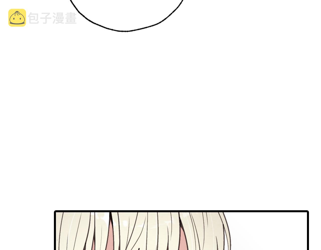 第75话 母女对峙88