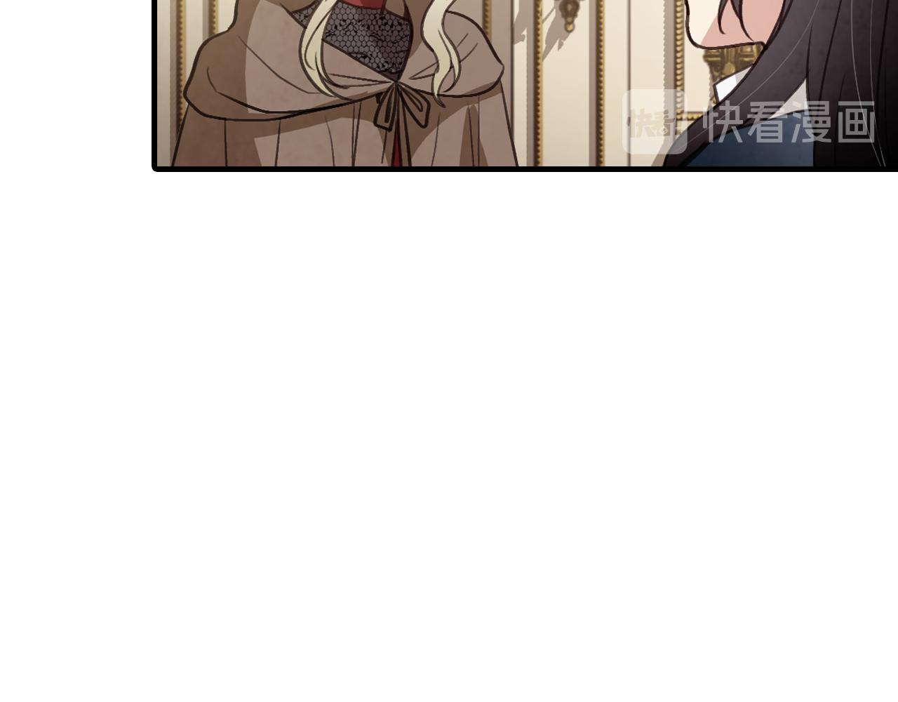 第77话 真公主遭威胁143