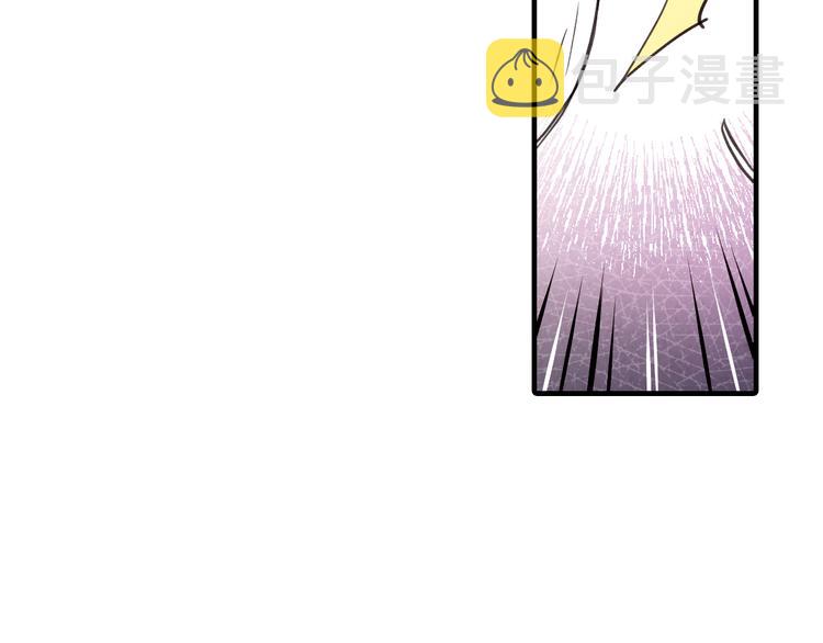 第45话 邀请公主跳舞165