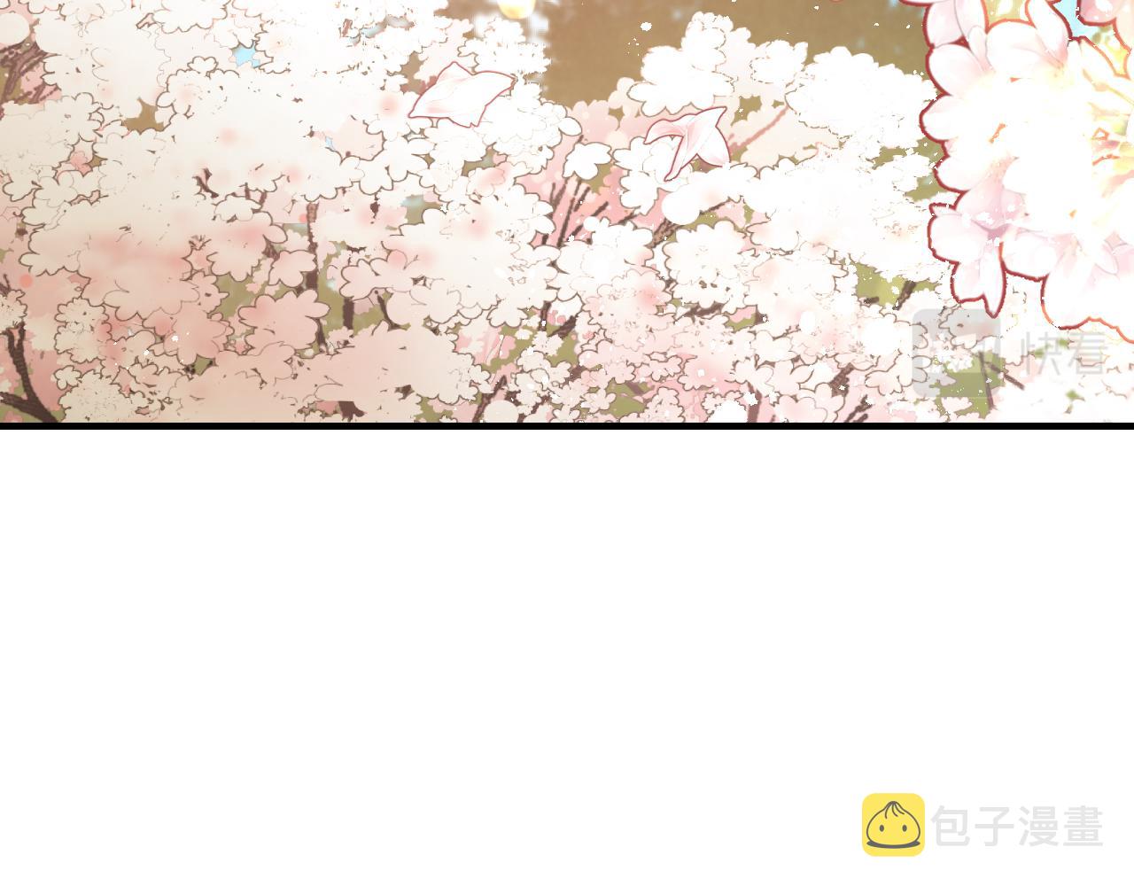 第99话 感情升温118