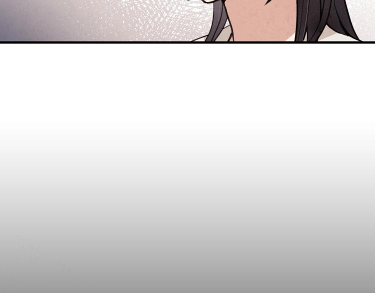 第61话 侍女长的疑惑143