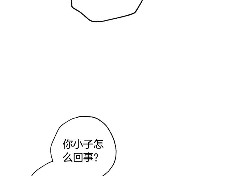 第63话 恰逢初雪137